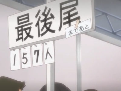 Thumbnail of post image 178